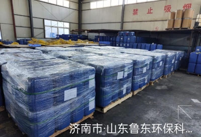 反滲透阻垢劑在實(shí)際使用中有哪些特點(diǎn) 反滲透阻垢劑在實(shí)際使用中有哪些特點(diǎn)