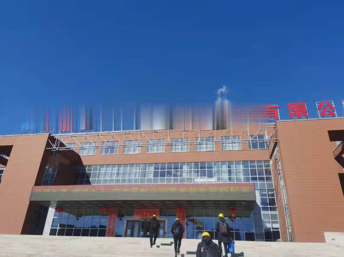 2022年， 魯東環(huán)保，虎力全開！