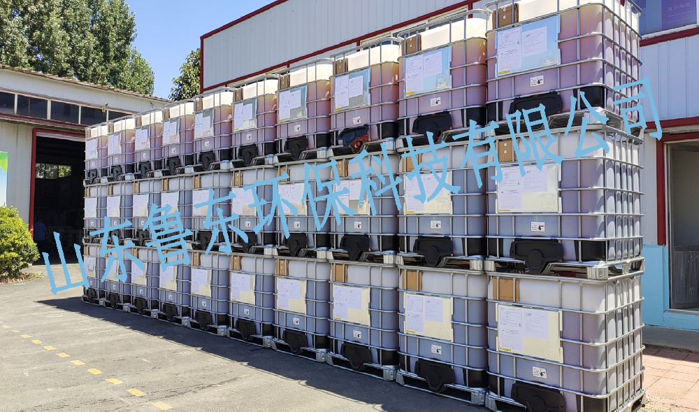 外貿出口 再創佳績 外貿出口 再創佳績