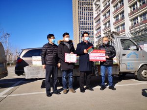 同心抗疫,眾志成城!魯東人在行動! 同心抗疫,眾志成城!魯東人在行動!