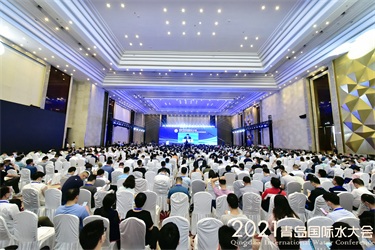 2021青島國際水大會(huì)魯東風(fēng)采紀(jì)實(shí) 2021青島國際水大會(huì)魯東風(fēng)采紀(jì)實(shí)