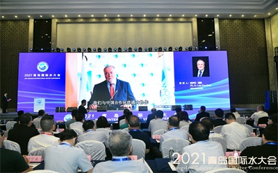 2021青島國際水大會(huì)魯東風(fēng)采紀(jì)實(shí) 2021青島國際水大會(huì)魯東風(fēng)采紀(jì)實(shí)