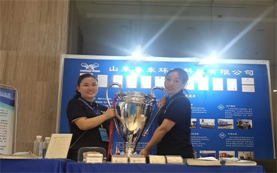 2021青島國際水大會(huì)魯東風(fēng)采紀(jì)實(shí) 2021青島國際水大會(huì)魯東風(fēng)采紀(jì)實(shí)