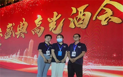 2021青島國際水大會(huì)魯東風(fēng)采紀(jì)實(shí) 2021青島國際水大會(huì)魯東風(fēng)采紀(jì)實(shí)